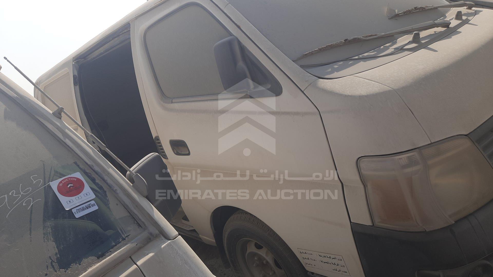 2008 NISSAN URVAN VIN: JN6AE52S68X100394