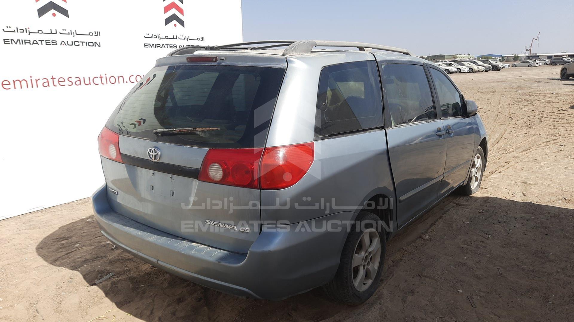 2010 TOYOTA SIENNA VIN: 5TDKK4CC1AS299061