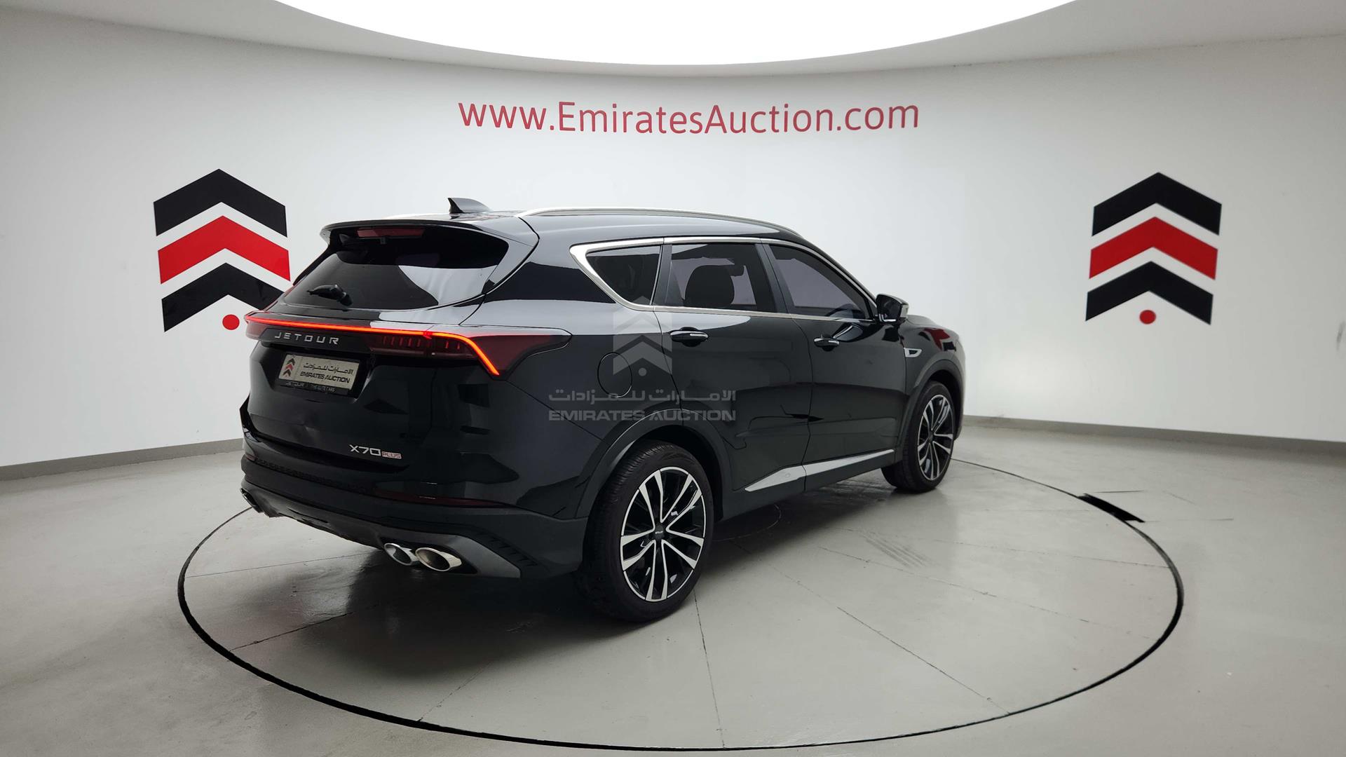 2024 JETOUR X70 PLUS VIN: HJRPBGGB1RF023673