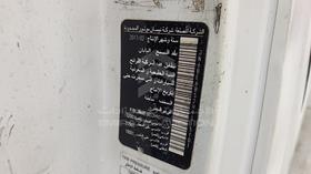 نيسان أورفان 2017 — رقم الشاسيه على الهيكل — صورة 3 — صورة مصغرة