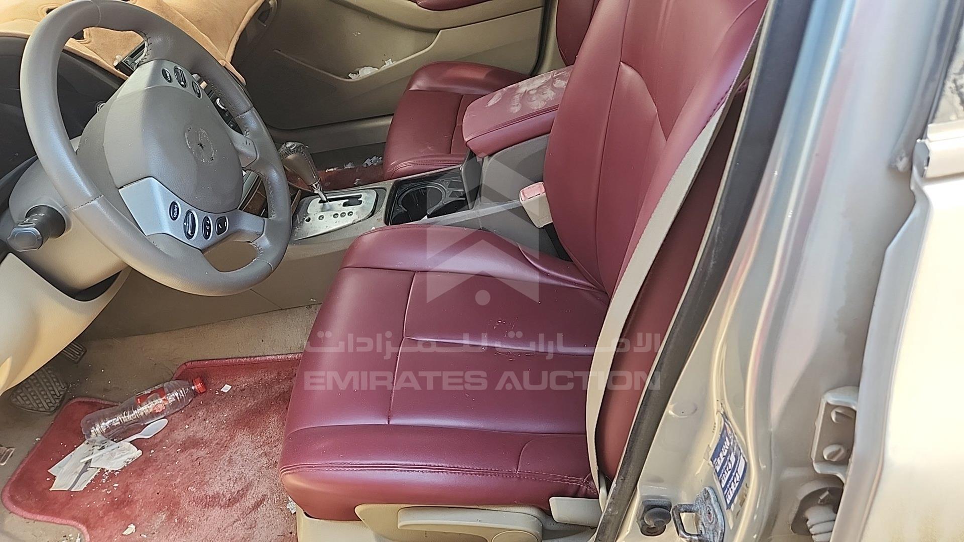 2008 NISSAN ALTIMA VIN: 1N4AL21D58C273606