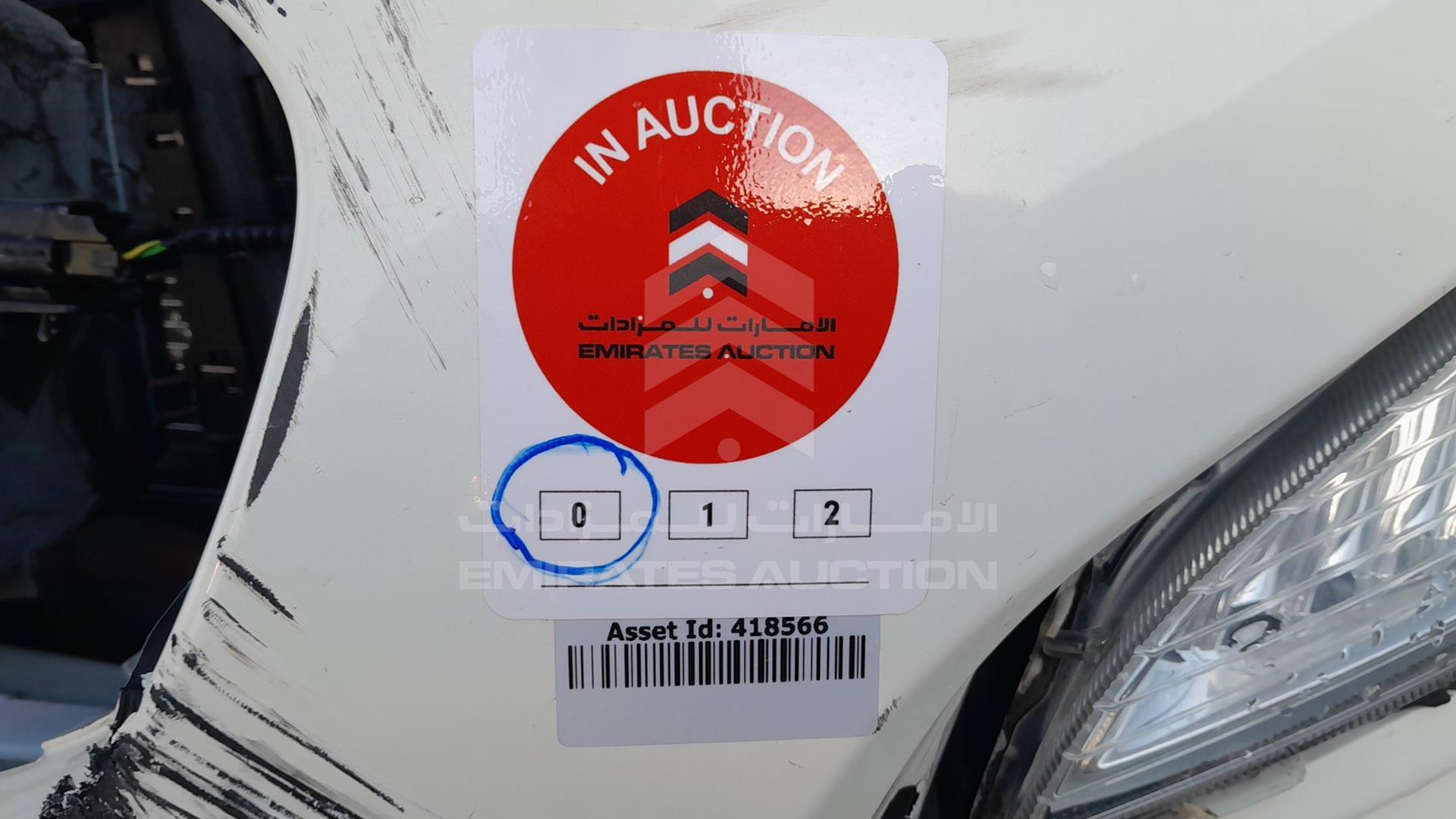2021 FORD ECOSPORT VIN: MAJFK1BZ7MAB35880