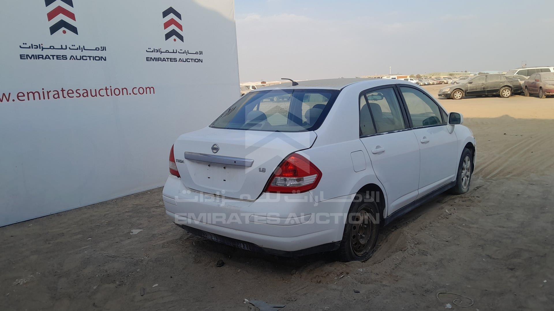 2012 NISSAN TIIDA VIN: 3N1BC1A61CK231000