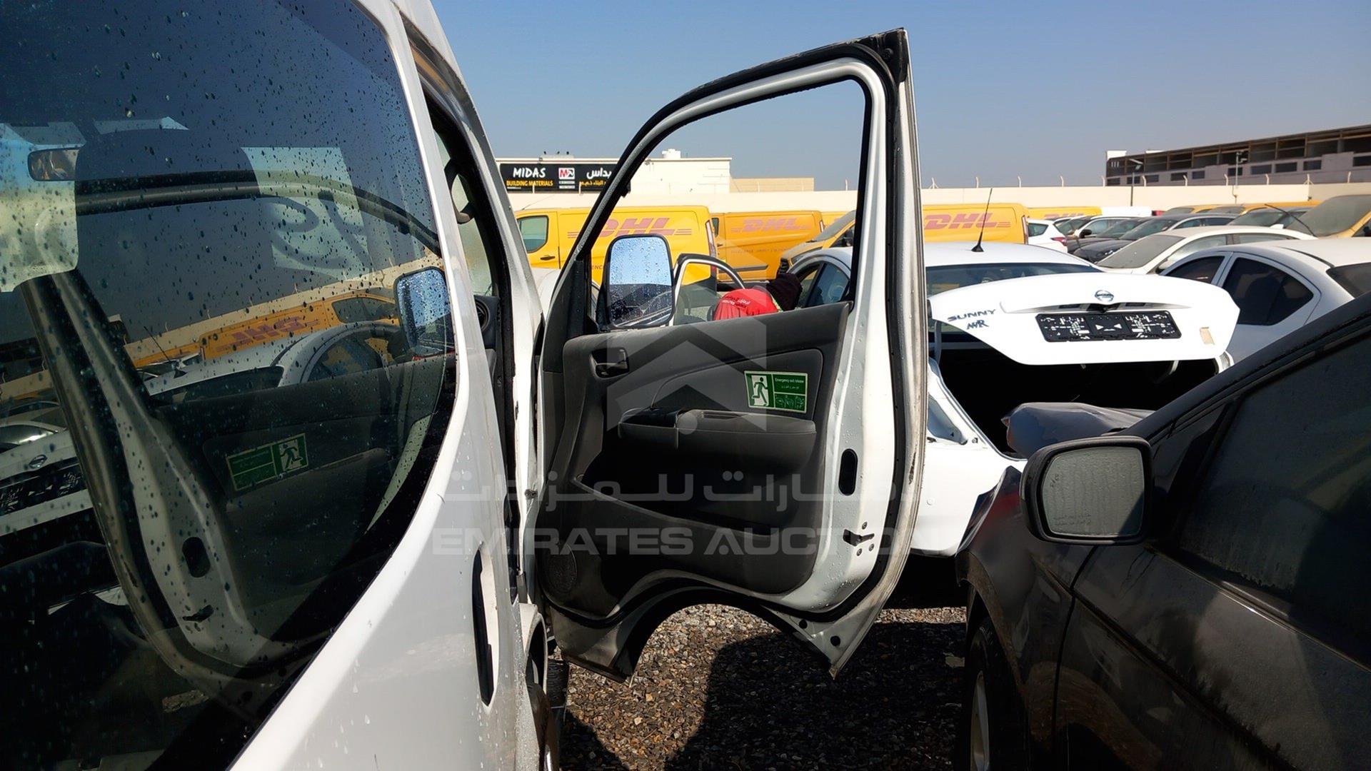 2020 NISSAN URVAN VIN: JN6BE6DS0L9062729