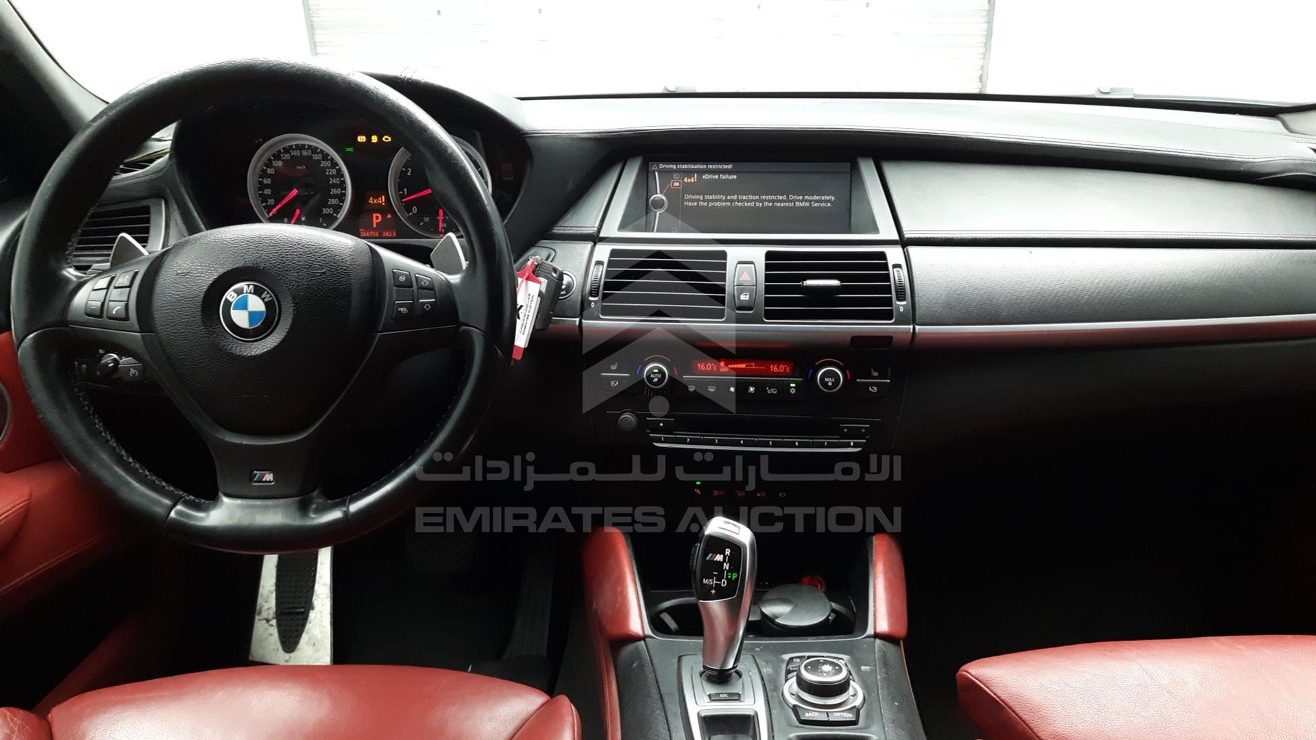 2011 BMW X5 VIN: WBSGY0100BLK11988