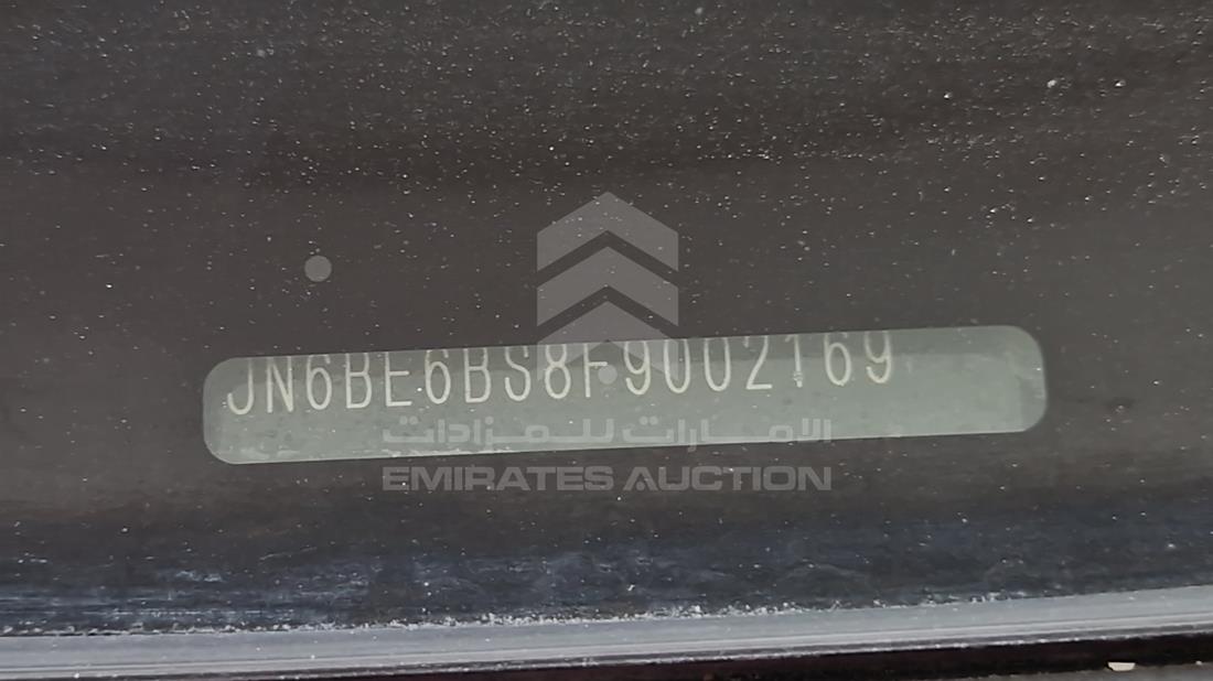 2015 Nissan Urvan — VIN on Frame — Photo 3