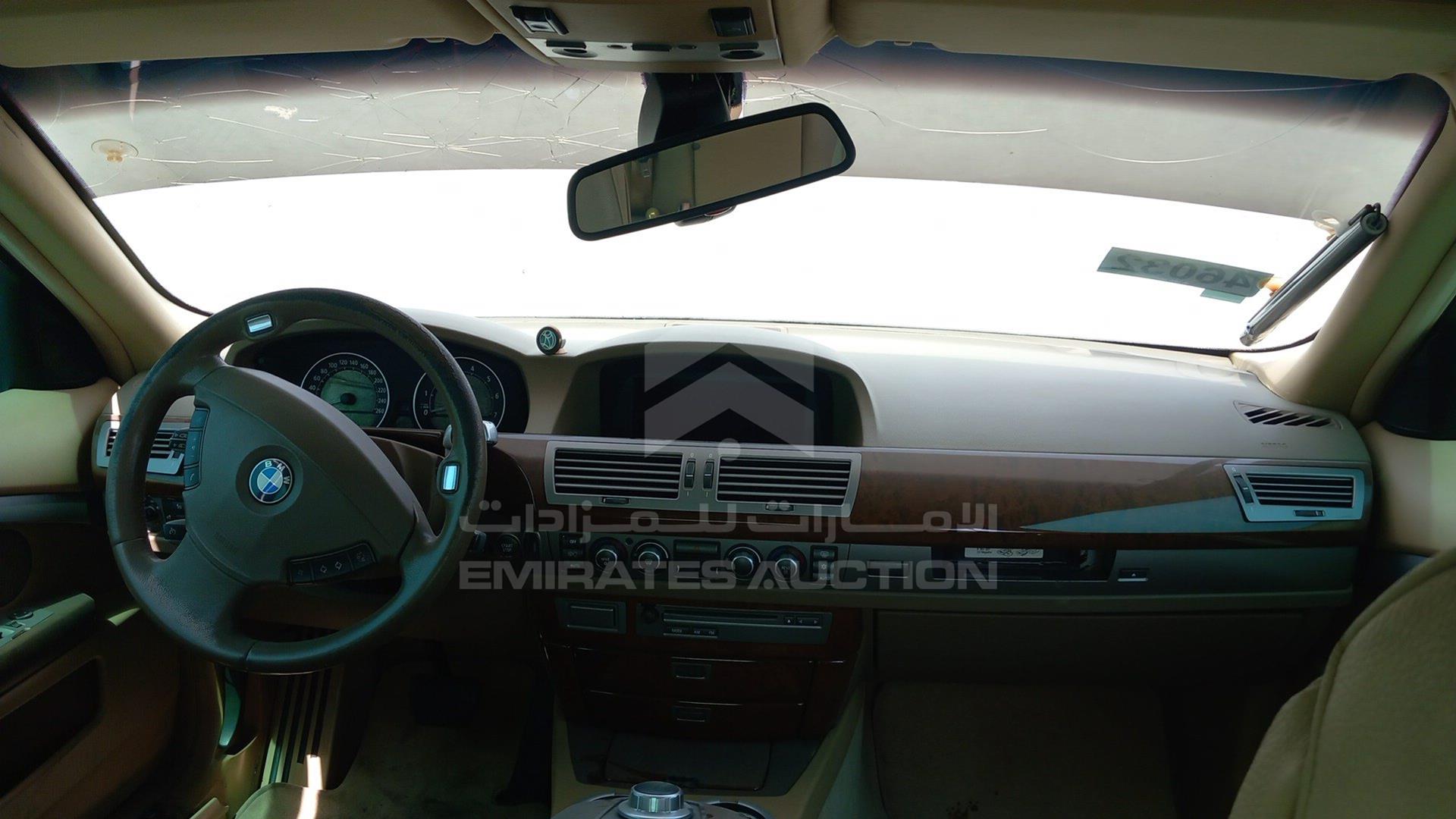 0 BMW 750LI VIN: WBAHN81076DT18598
