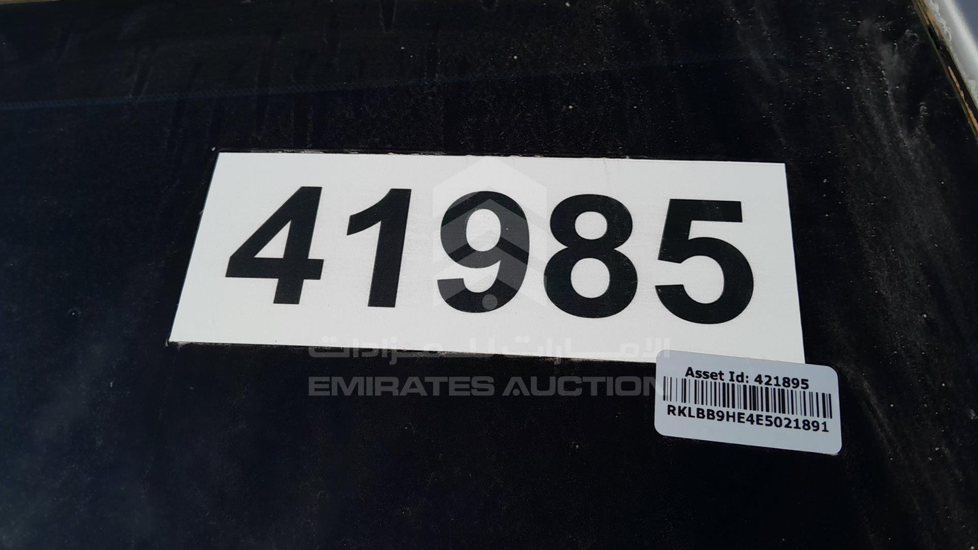 2014 TOYOTA COROLLA VIN: RKLBB9HE4E5021891