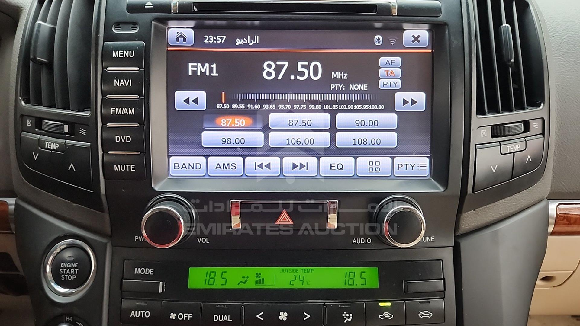 2013 TOYOTA LAND CRUISER VIN: JTMHV09JXD4095973