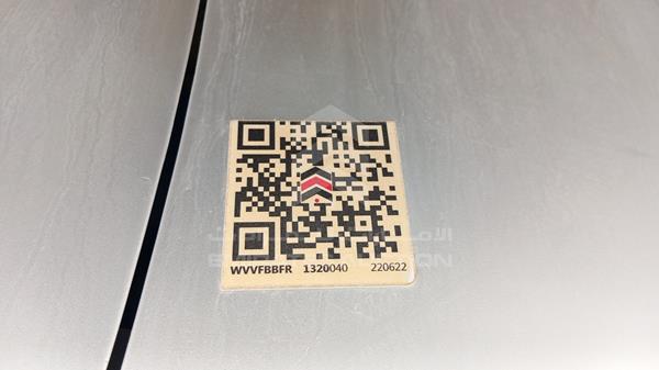 JT8BH22F6T0061290 Lexus LS400