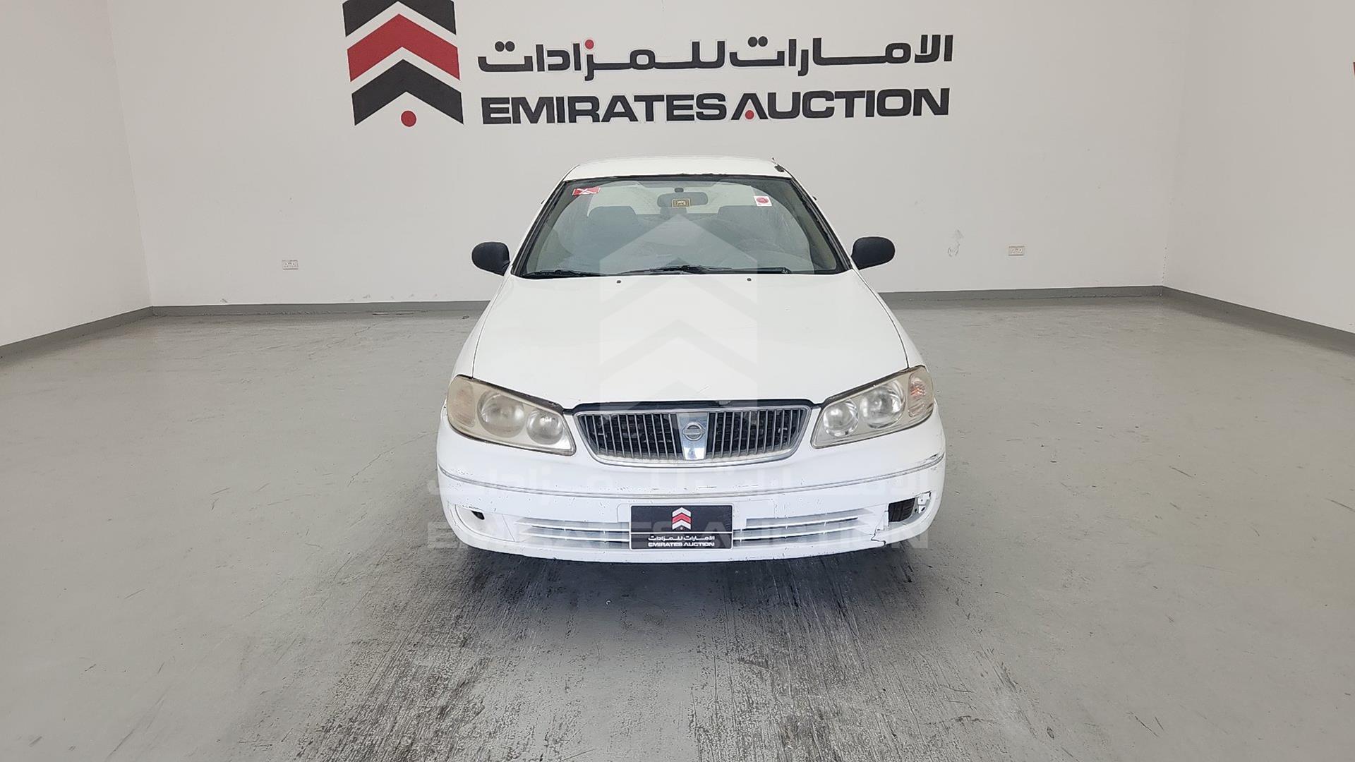 2004 NISSAN SUNNY VIN: JN1FN61C94W051509