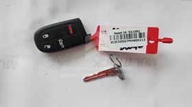 2021 Dodge Challenger — Keys — Photo 6 — Thumbnail