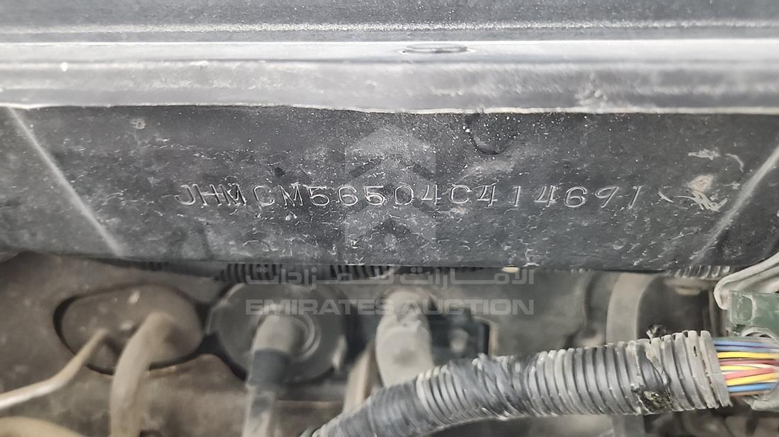 2004 Honda Accord — VIN on Frame — Photo 5