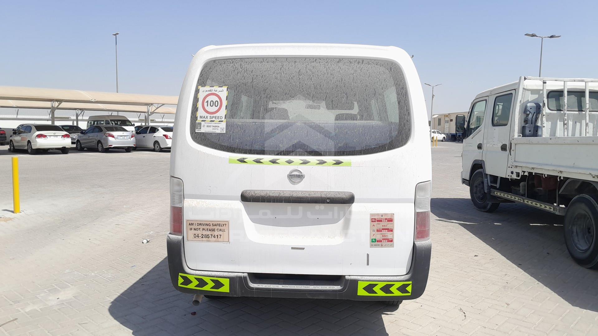 2010 NISSAN URVAN VIN: JN6AE54S4AX024578