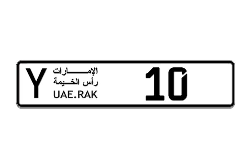 Emirates Auction launches 1st electronic auction for distinct car plate numbers in Ras Al Khaimah