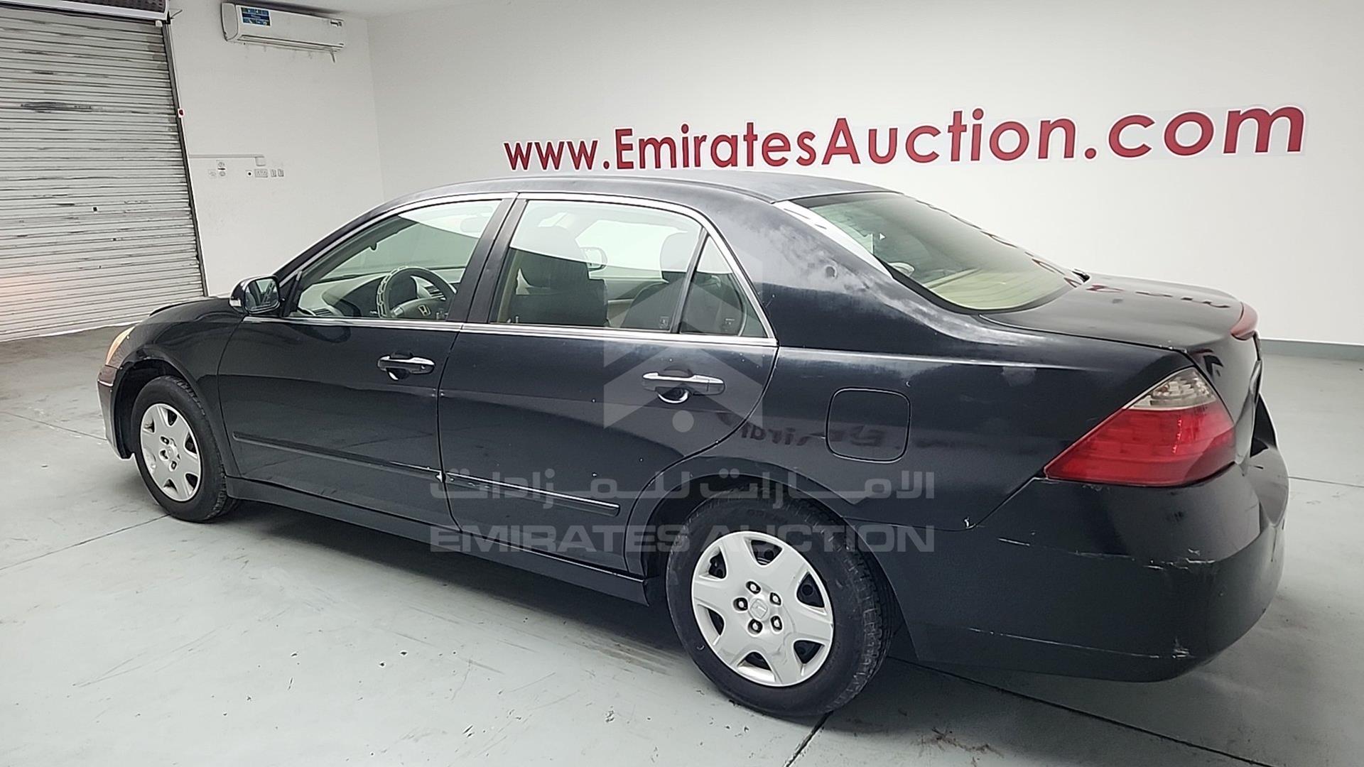 2007 HONDA ACCORD VIN: JHMCM56517C415207