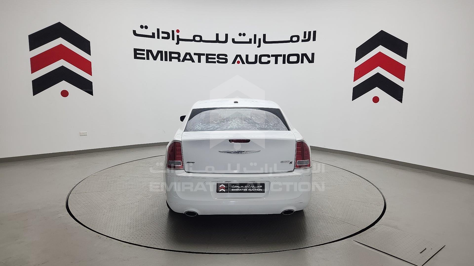 2013 CHRYSLER 300 VIN: 2C3CCABG4DH528845
