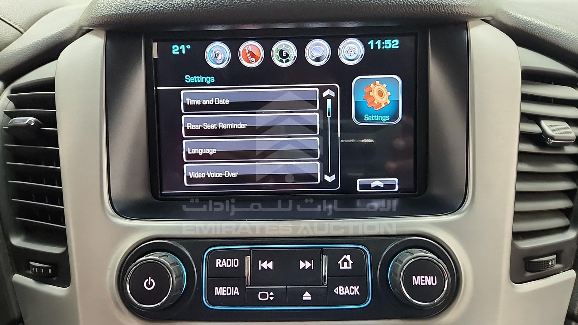 2020 GMC YUKON VIN: 1GKS2GKC4LR273725