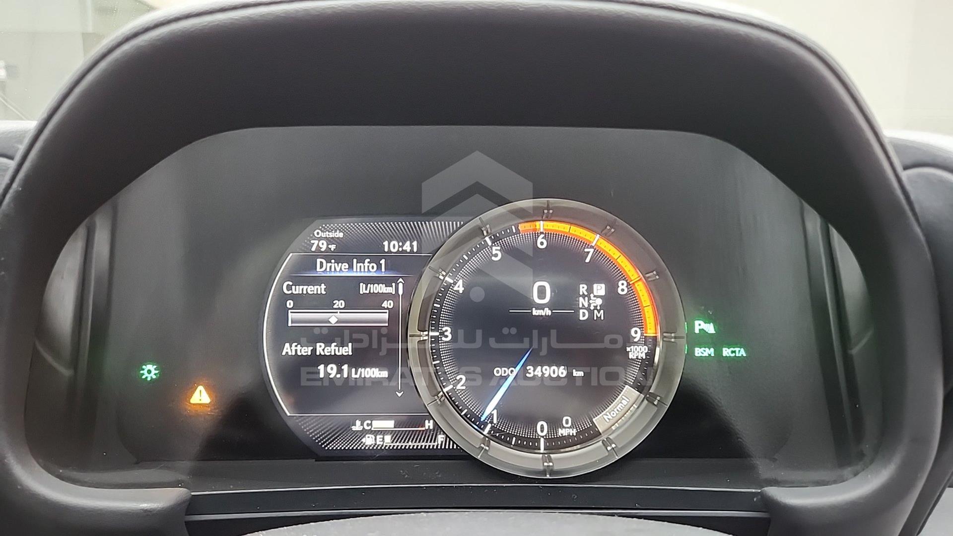 2018 LEXUS LC 500 VIN: JTHHP5AYXJA005314