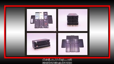 Mobile Phones - #668040