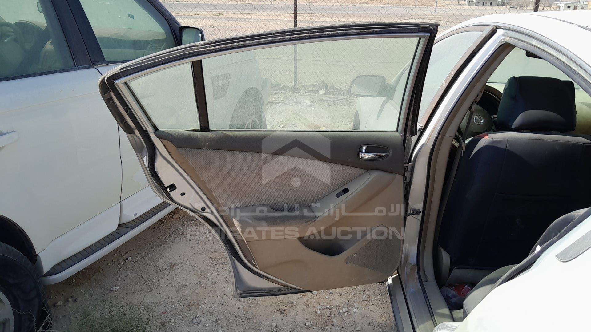 2008 NISSAN ALTIMA VIN: 1N4AL21DX8C225020
