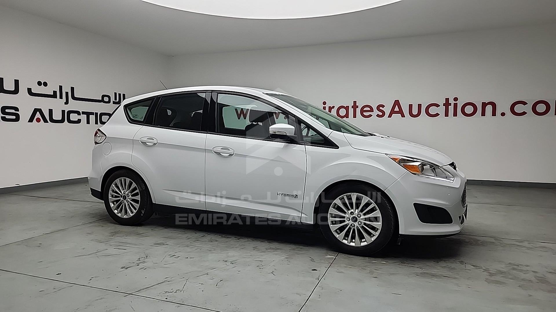 2017 FORD C-MAX VIN: 1FADP5AU5HL110635