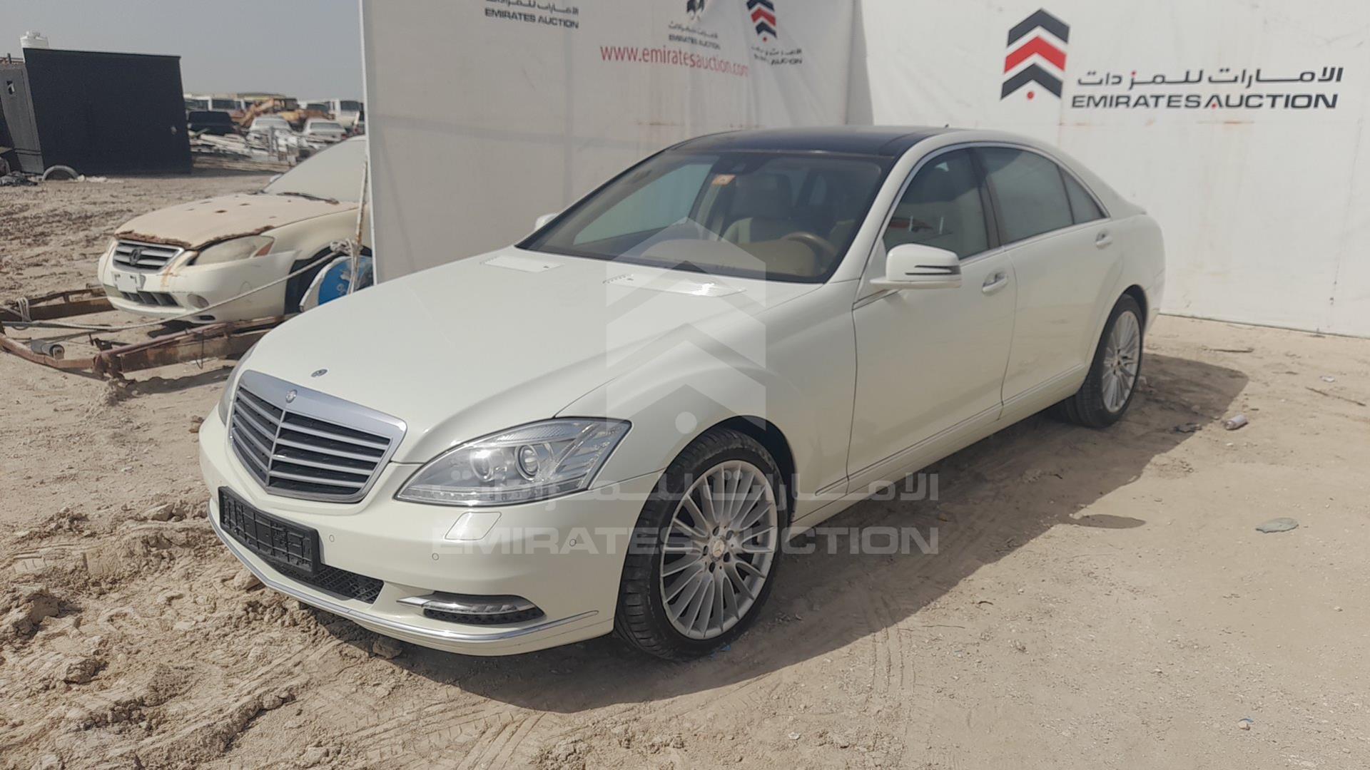 2012 MERCEDES S 300 VIN: WDDNG5EB2CA429041