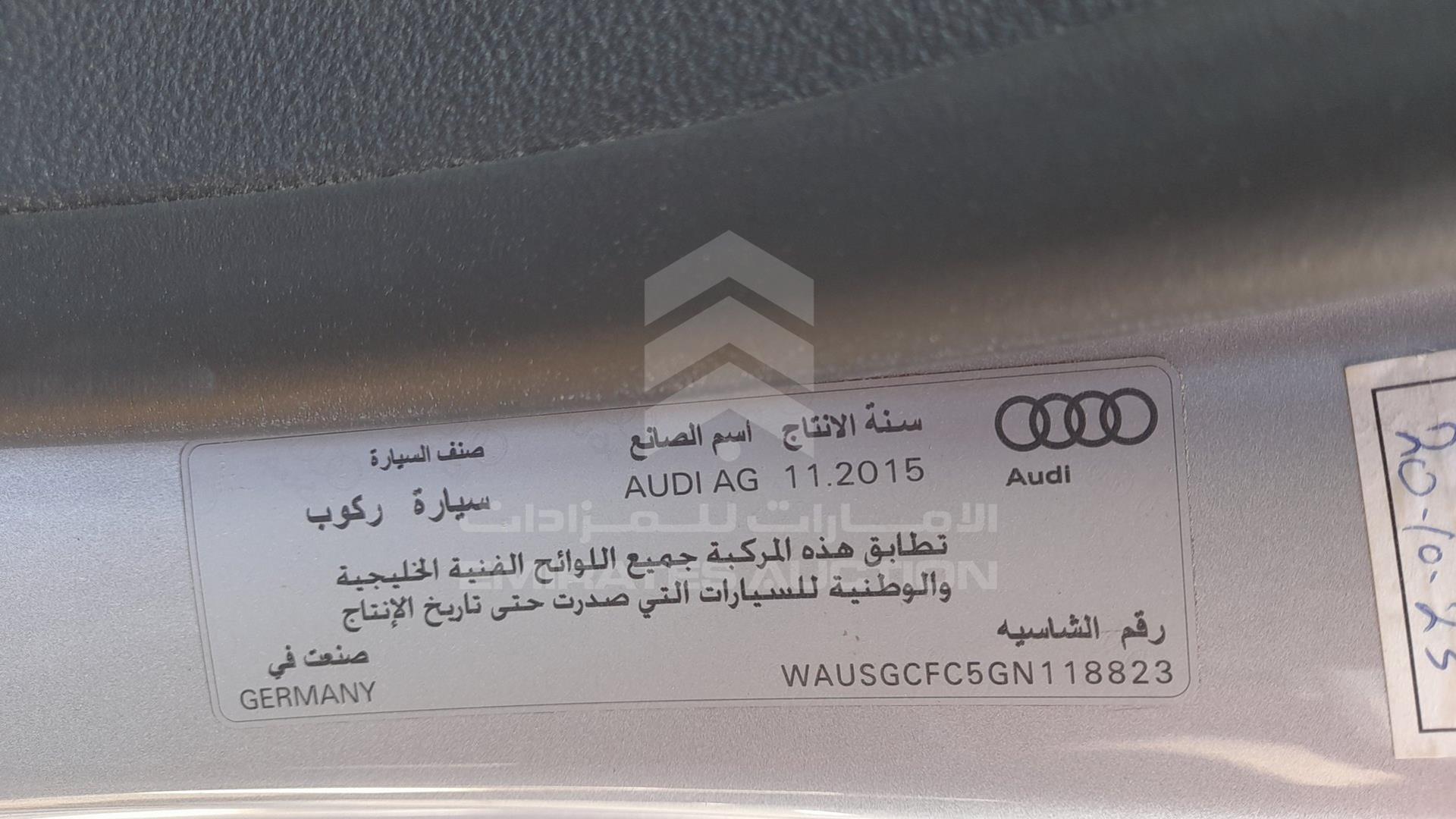 2016 AUDI A7 VIN: WAUSGCFC5GN118823