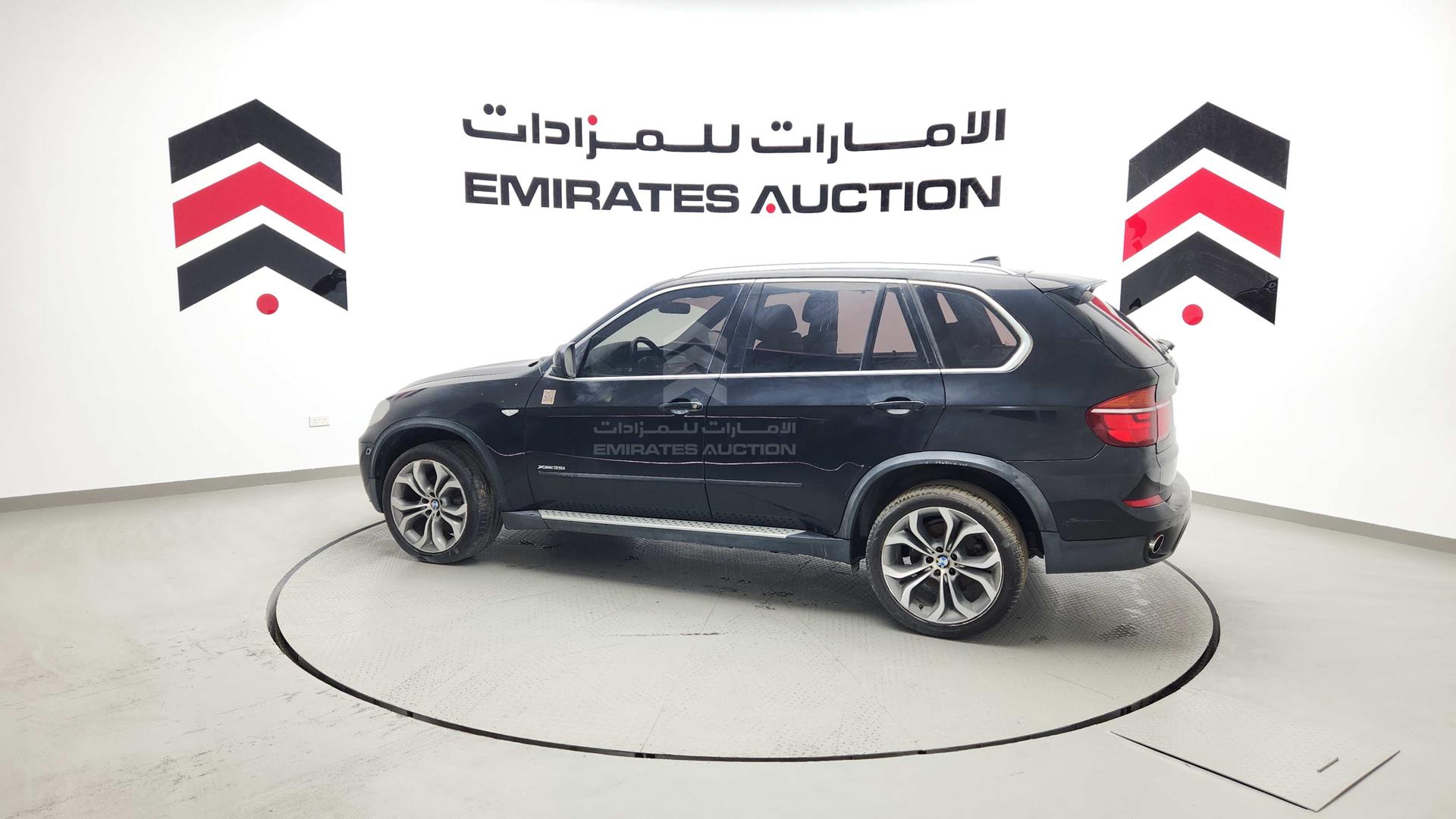 2013 BMW X5 VIN: WBAZV4107DL923737