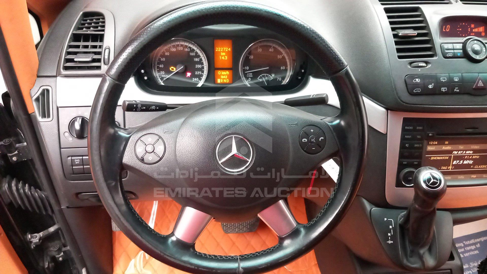 2014 MERCEDES VIANO VIN: WD4WA6A64E3887756