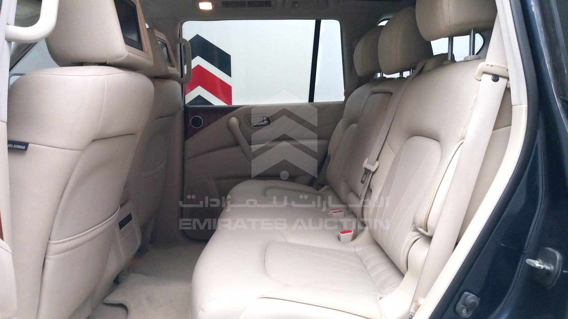 2015 INFINITI QX 80 VIN: JNRAZ2NY1F9050396