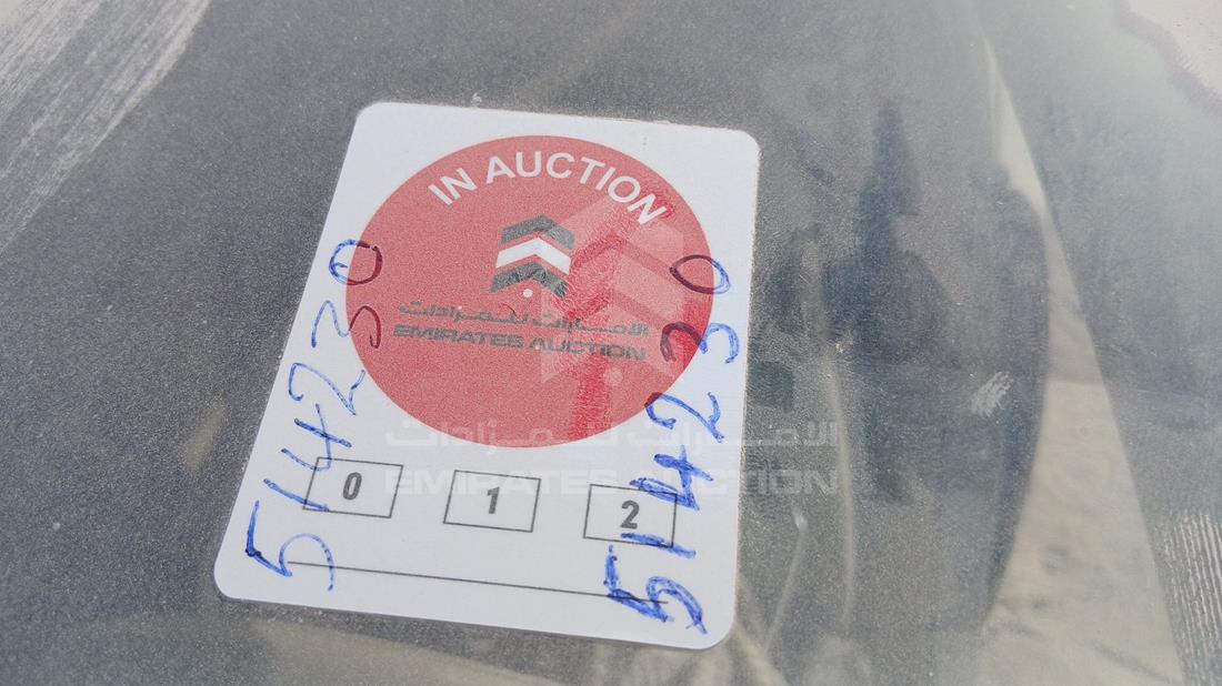 2004 Nissan X-Trail — General — Photo 25
