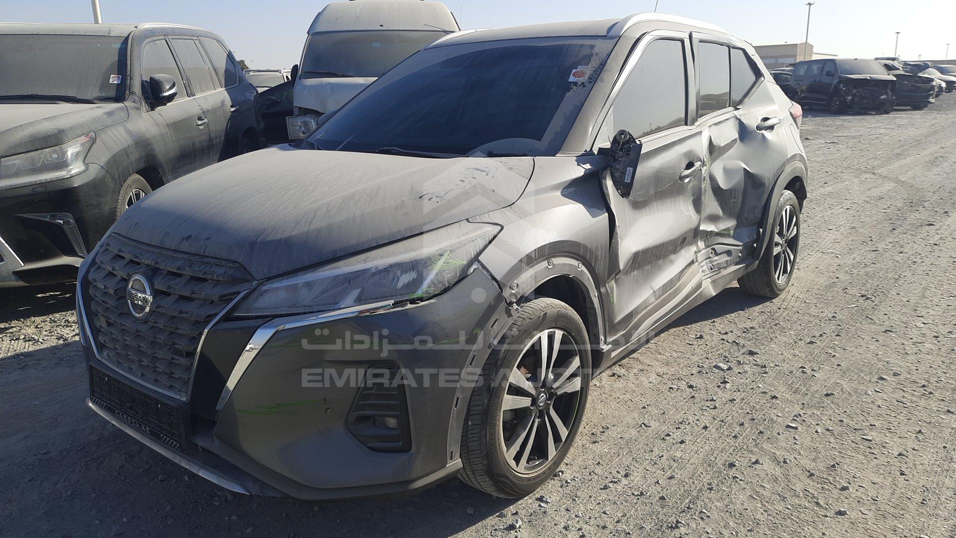2022 NISSAN KICKS VIN: 3N1CP5C90NL464936