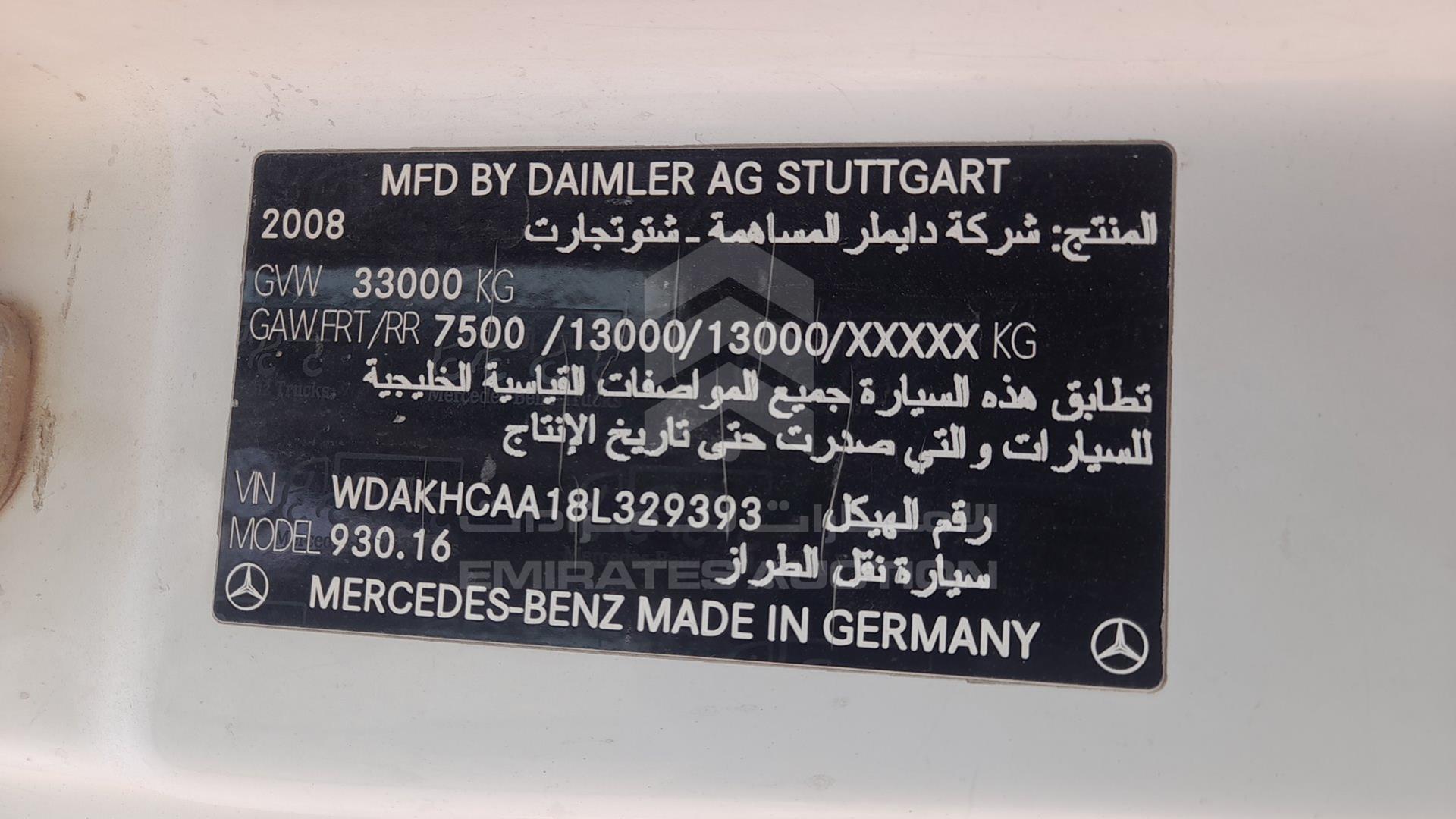 2008 MERCEDES ACTROS VIN: WDAKHCAA18L329393