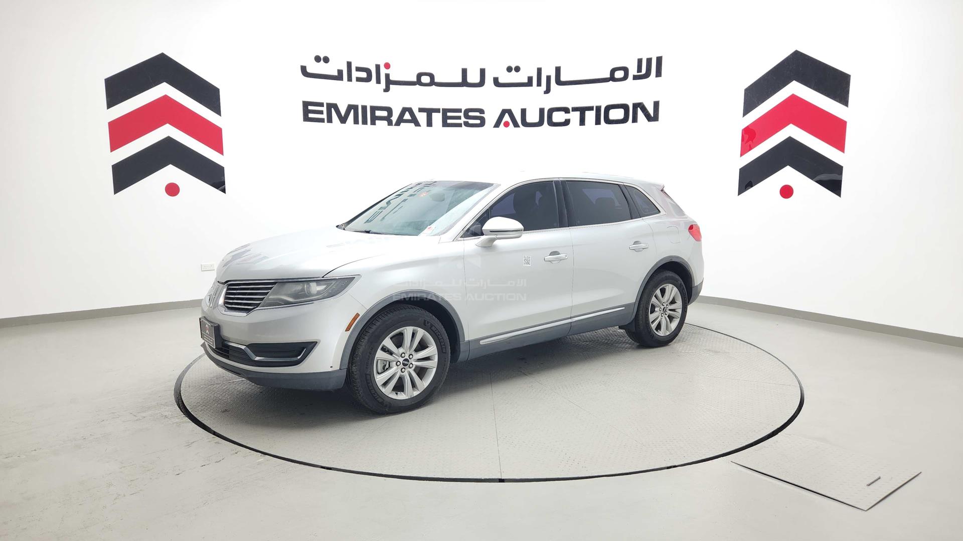2017 LINCOLN MKX VIN: 2LMPJ6JR3HBL28227