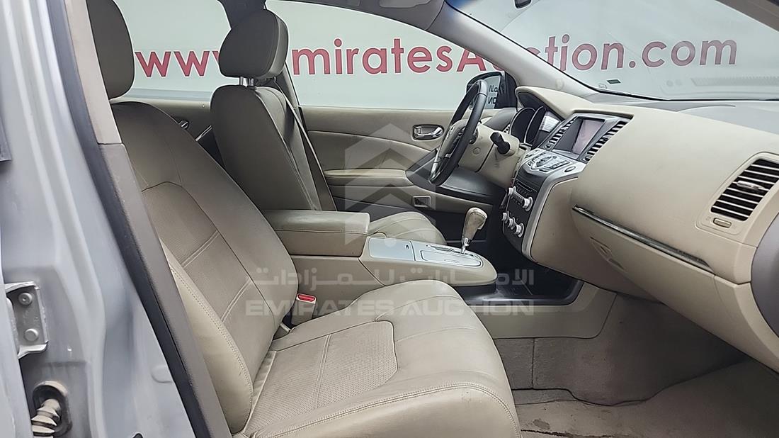 2014 Nissan Murano — Front Right Passenger Seat View — Photo 26