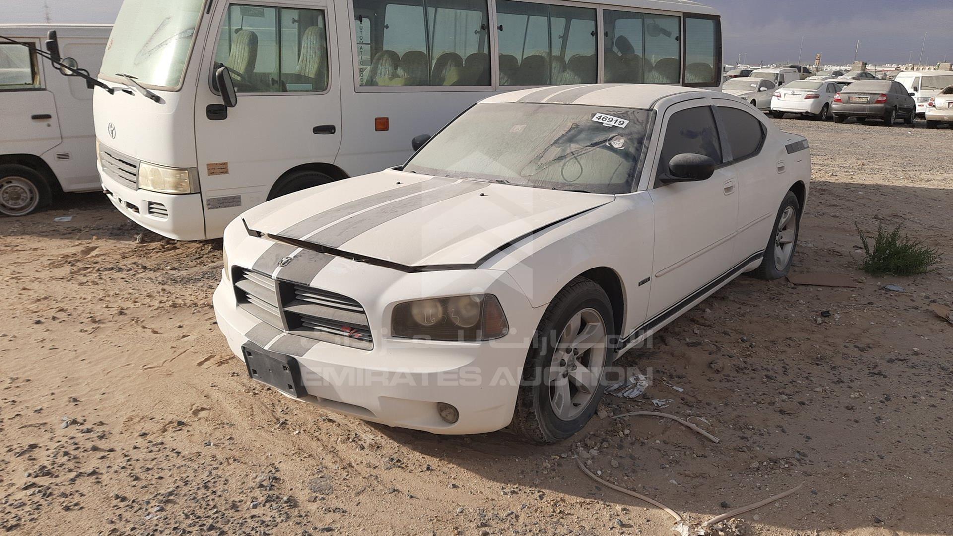 0 DODGE CHARGER VIN: 2B3KA53H66H293879