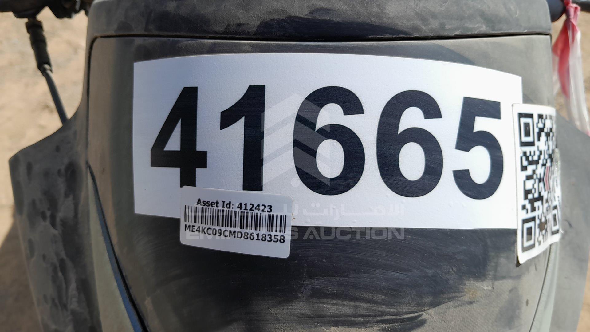 2013 HONDA UNICORN VIN: ME4KC09CMD8618358