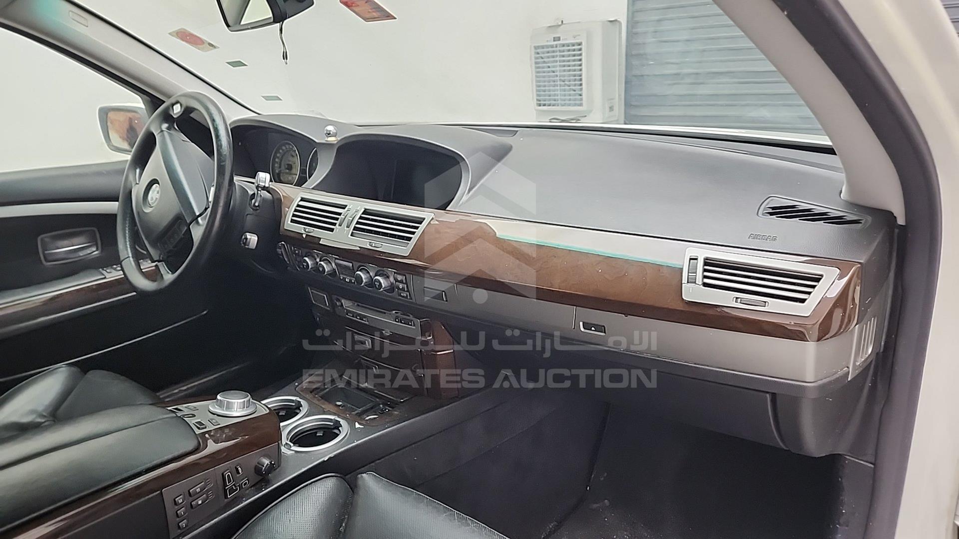 2007 BMW 750 VIN: WBAHL81020DH76291