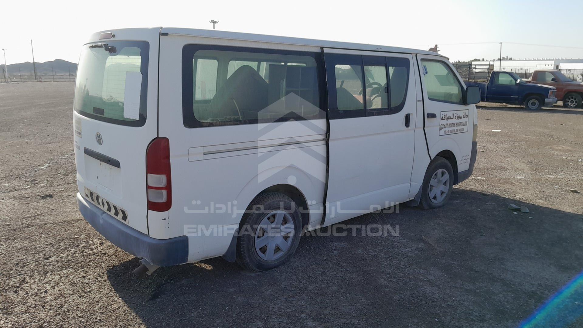 2009 TOYOTA HIACE VIN: JTGJX02P790025195