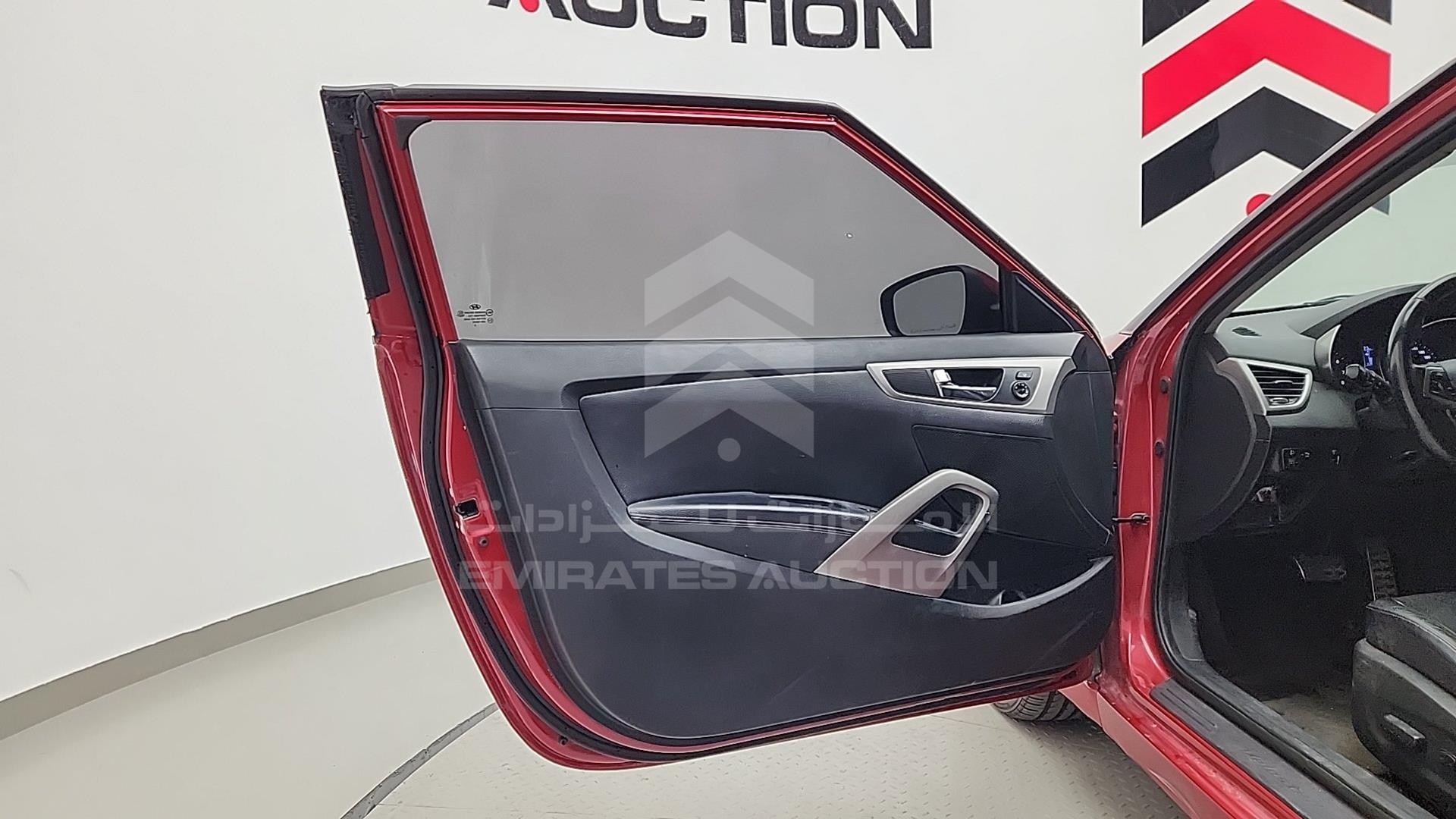 2014 HYUNDAI VELOSTER VIN: KMHTC61C6EU193573