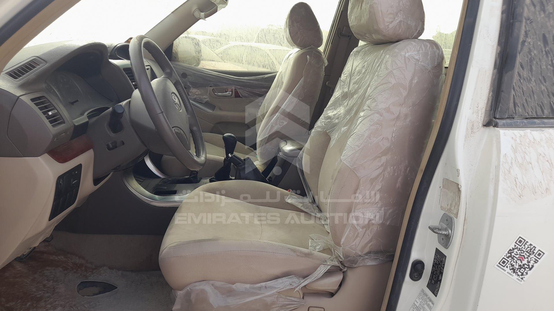 2008 TOYOTA LAND CRUISER PRADO VIN: JTEAU25J280004256