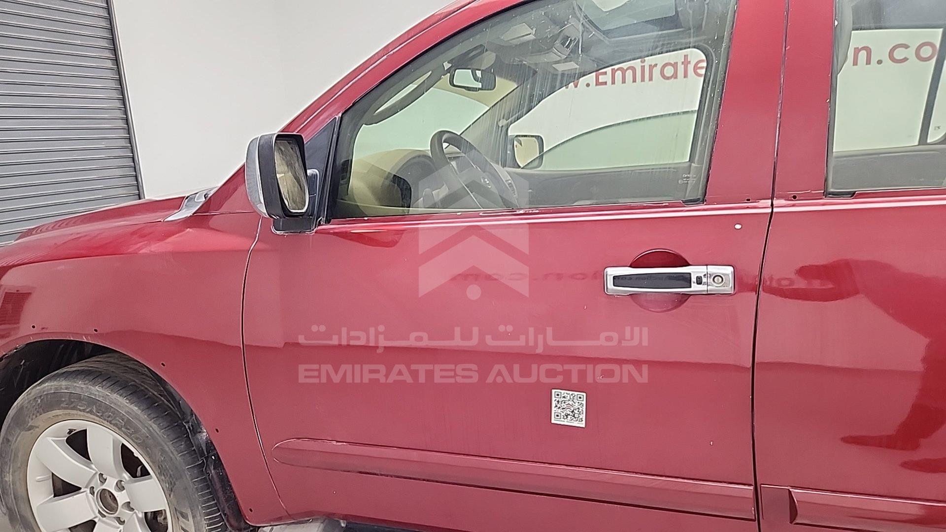 2008 NISSAN ARMADA VIN: 5N1AA08D58N626808