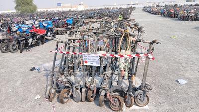  20 Electric Scooter