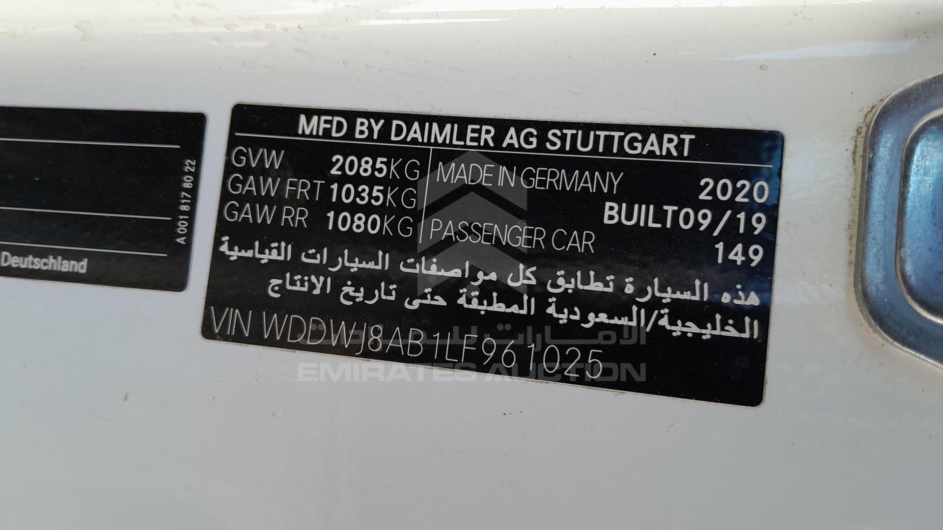 2020 MERCEDES C 200 VIN: WDDWJ8AB1LF961025