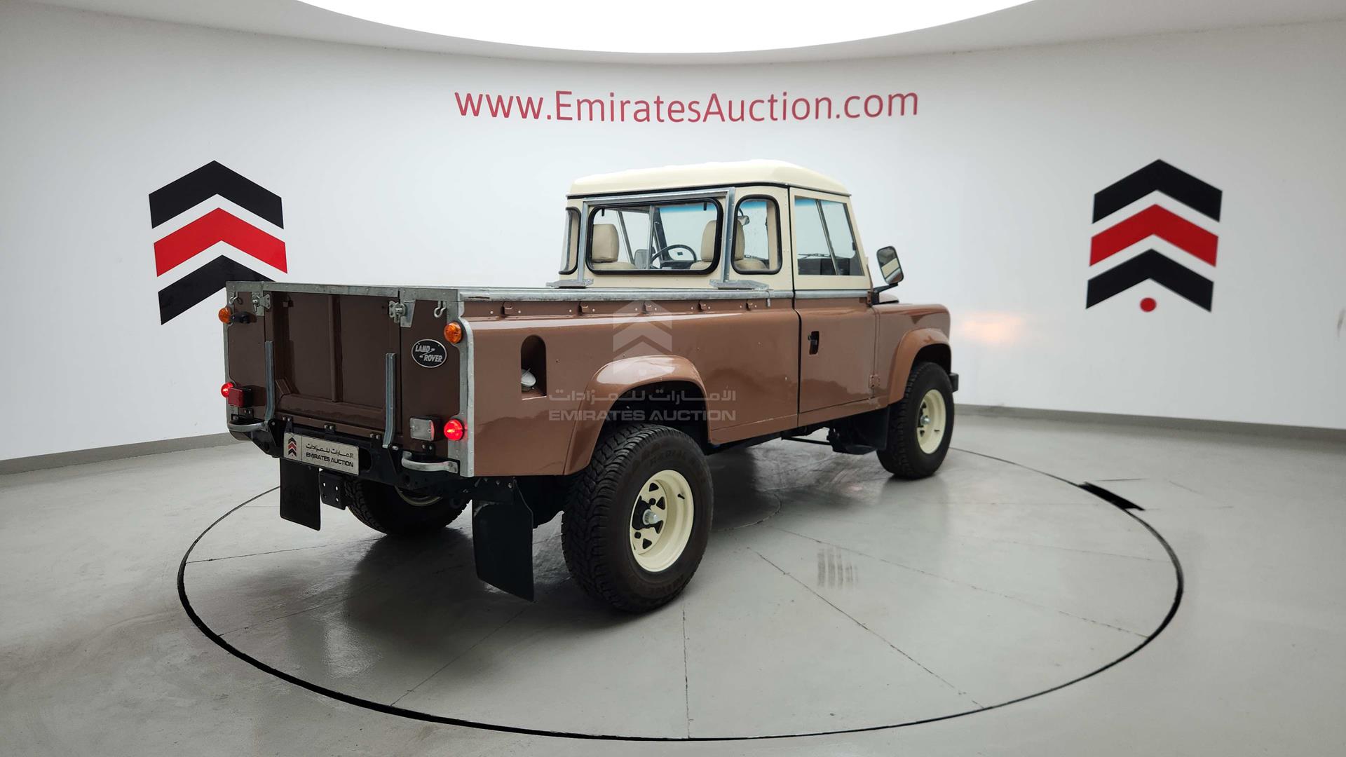 1985 LAND ROVER --- VIN: SALLDHAH8AA198961