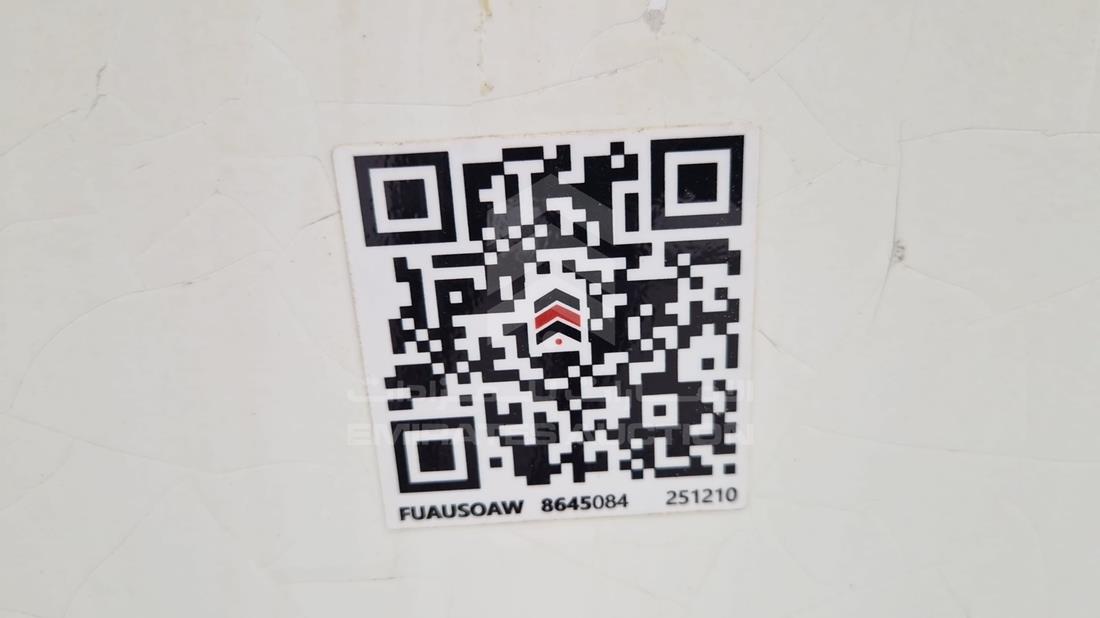 2014 Nissan Urvan — General — Photo 21