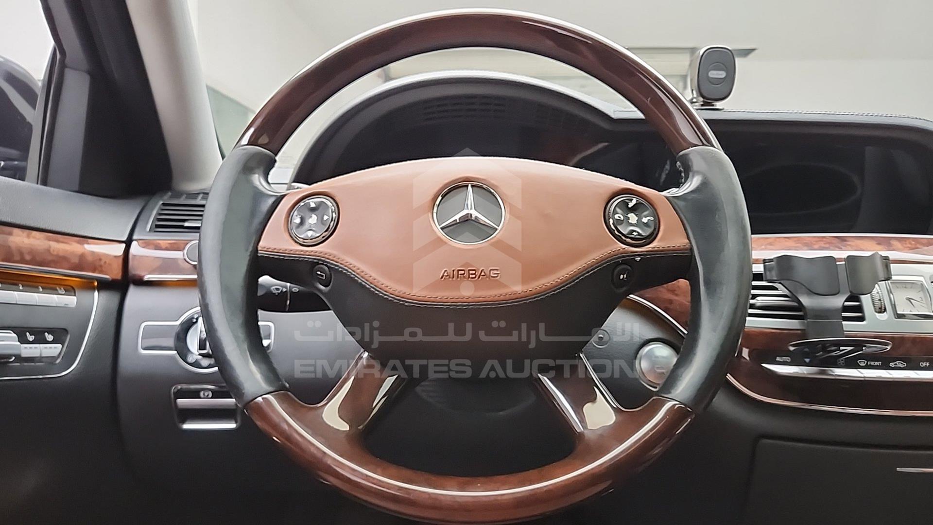 2007 MERCEDES S 550 VIN: WDDNG71X57A035326