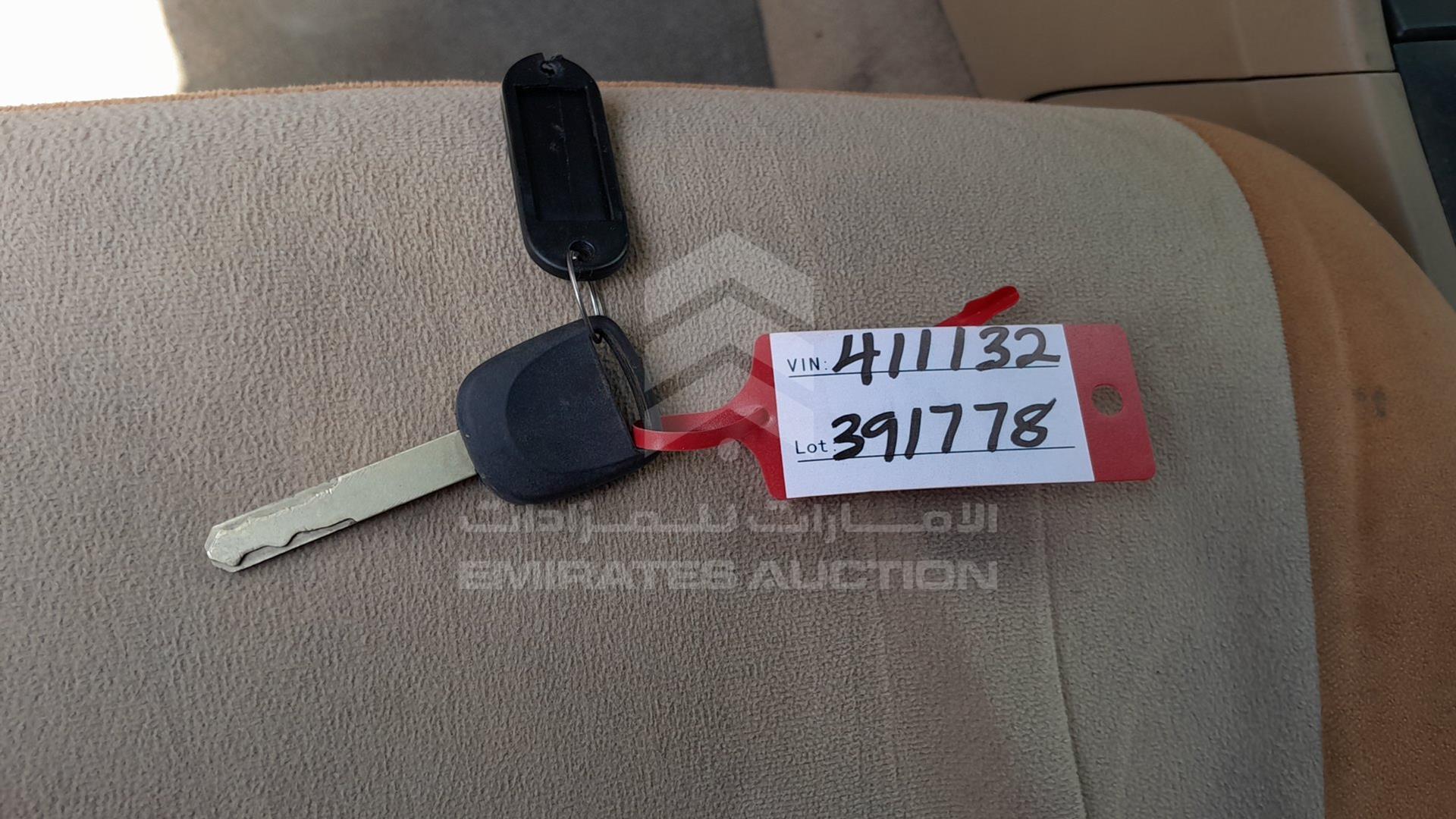 2004 HONDA ACCORD VIN: JHMCM56544C411132