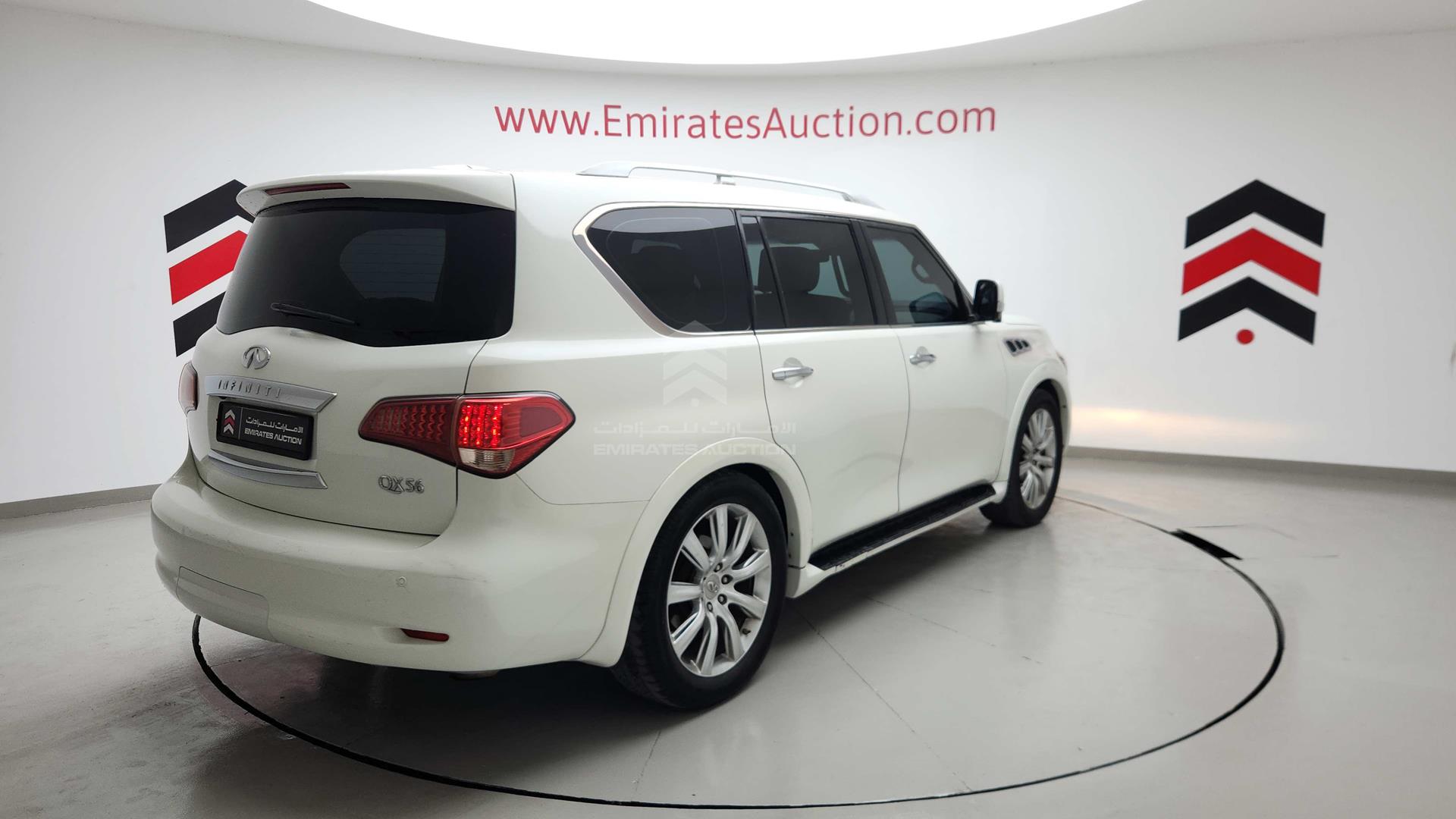2011 INFINITI QX56 VIN: JNRAZ25Y4B9000148